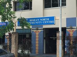Blk 236 Bishan Street 22 (Bishan), HDB 5 Rooms #109268412